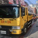 만물의거리 웹이코노미