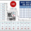 도담 건축사사무소 이미지