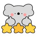 스시나기 이미지