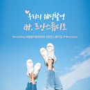 사진스튜디오라이팅(기초) | [w] 르안스튜디오 촬영 후기