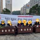 희망키움협동조합 이미지