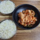 흥부네손칼국수 - 동구 금강로 128 | 흥부네손칼국수