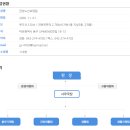 금성노인요양원 티스토리