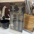 차이나 정향 이미지