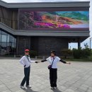 7월11일(토)안산시티투어(대부 해솔길과 구봉도) 이미지