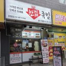반값족발송파 | 송파 족발 맛집 반값족발 솔직 후기, 푸짐하고 만족스러운 포장 주문 이야기