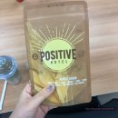 피에이치쓰리 | (내돈리뷰)파지티브 호텔-지중해 이지백 세트(다이어트 선식 추천)