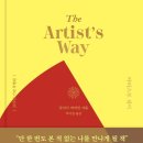 페이지 | 모닝페이지 일주일 작성 후기와 효과