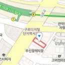 데오플란트치과의원 이미지