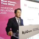 교촌투고 화진점 이미지