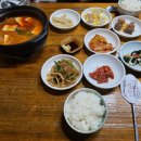 씨유부산40계단점 | 부산 중앙동 점심 밥집 미락로바다야끼 단골들만 아는 정식