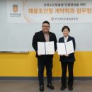 ㈜엠에프지코리아 매드포갈릭 이미지