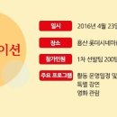 서영글로벌