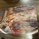 건너집 | [성수]초벌삼겹살맛집: 성수핫플고깃집‘건너집’후기