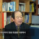 2021 서울시서부교육청지원 '더불어교실' 공모에 GLMT 프로그램이 선정 됨 이미지