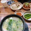 서래옥설렁탕