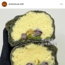녹두빵 이미지