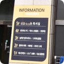 이화빌딩2층