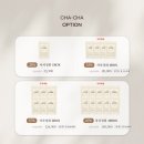 차차유통 이미지