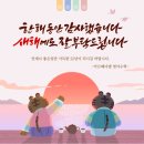 호랑이수학학원 - 시흥시 목감둘레로 59-19 | 호랑이수학학원