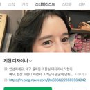 살롱르몽드