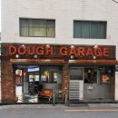 도우개러지(dough garage) | [부산전포맛집]웨이팅 필수 전포맛집! 도우개러지피자 재방문 후기