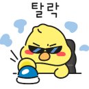 진평칼국수