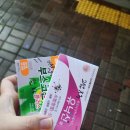 필온누리약국 이미지