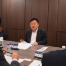 주식회사 한국생물산업개발