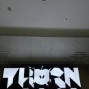 구름바다 노래연습장 | 바다와 구름과 무대