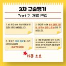 용인영어동백도서관 이미지