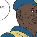 마이헤어 - 영암군 대불주거7로11길 1 | 마이헤어