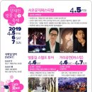 양재천 수변무대4 이미지