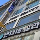 제이민디자인