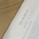 내남지역아동센터 | 수원심리상담_아동상담하러 하이브가족상담센터 다녀온 후기