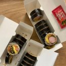 분당-199 이미지