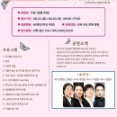 클래식투어코리아 이미지