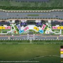 삼정그린코아경로당 이미지