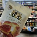 CU 칠리모짜소금빵 후기｜405 베이커리 신상