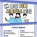 서울노인복지센터 이미지