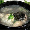 백년토종삼계탕 이미지