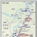 순창 괴정삼거리