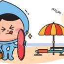 사우회관 이미지