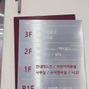 은빛77번길 이미지