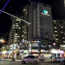 담티약국 이미지