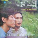 세라농장(2농장) 이미지