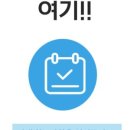 미유케이크