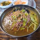 중앙탑막국수 이미지