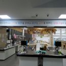 농업회사법인세종로컬푸드(주) 네이버블로그