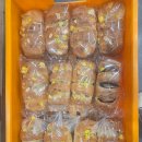버스정류장 07-126 | 뇨끼 24 비건 뇨끼, 비건감자뇨끼 추천, 밤 퇴근길, 비건 밤식빵